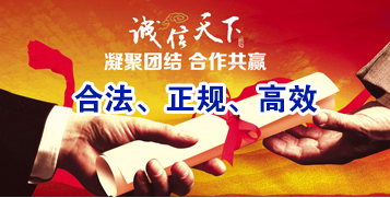吉水讨账公司